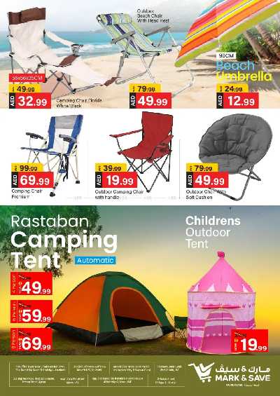 عروض خاصه من مارك اند سيف 2