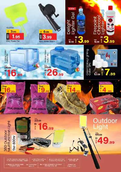 عروض خاصه من مارك اند سيف 5