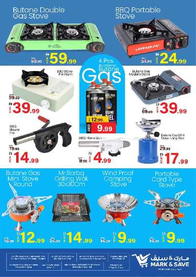 عروض خاصه من مارك اند سيف 6