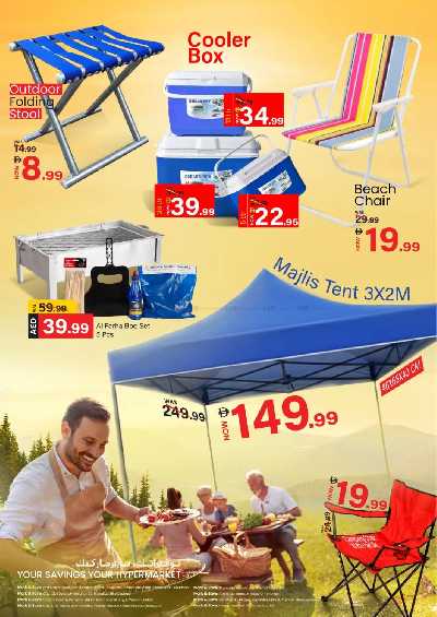 عروض خاصه من مارك اند سيف 8