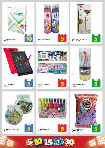 عروض الاسبوع من مارك اند سيف - الجرف عجمان 27