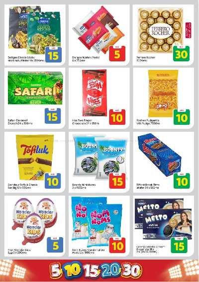 عروض الاسبوع من مارك اند سيف - الجرف عجمان 3