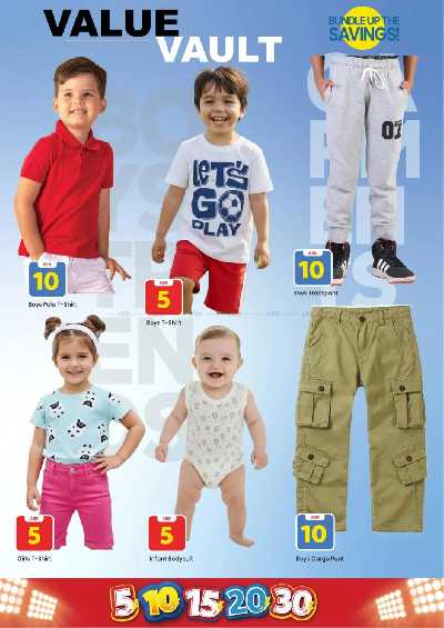 عروض الاسبوع من مارك اند سيف - الجرف عجمان 31