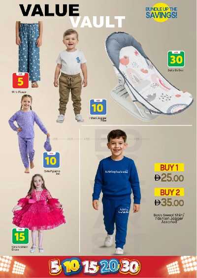 عروض الاسبوع من مارك اند سيف - الجرف عجمان 32