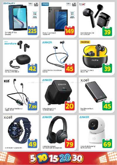 عروض الاسبوع من مارك اند سيف - الجرف عجمان 38