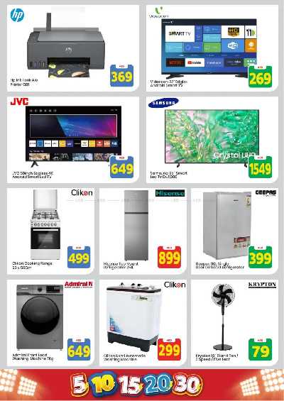 عروض الاسبوع من مارك اند سيف - الجرف عجمان 40