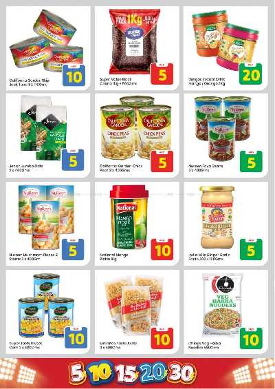 عروض الاسبوع من مارك اند سيف - الجرف عجمان 7