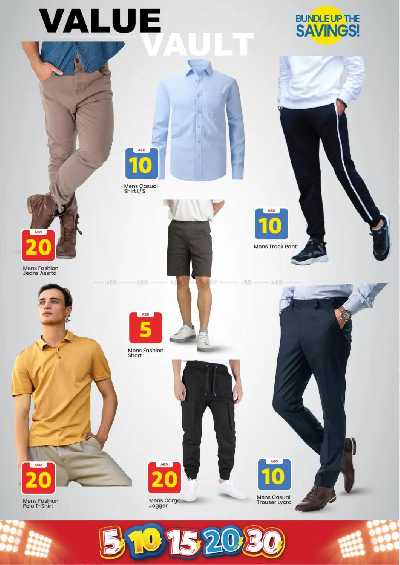 عروض الاسبوع من مارك اند سيف - عجمان 35