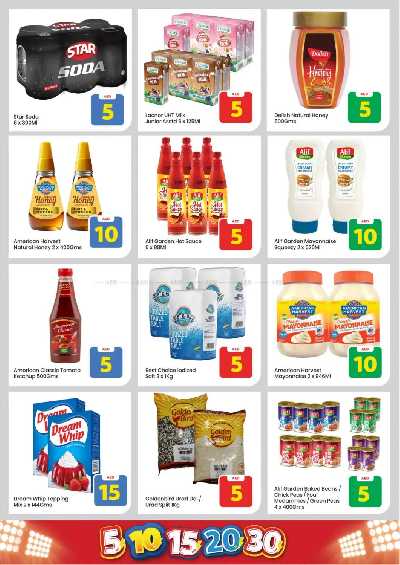 عروض الاسبوع من مارك اند سيف - عجمان 6