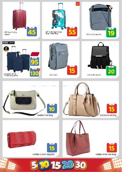 العروض الاسبوعيه من مارك اند سيف - الشارقه 19