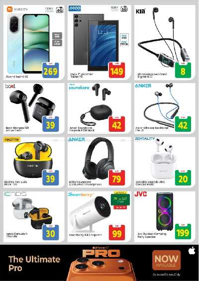 العروض الاسبوعيه من مارك اند سيف - الشارقه 23