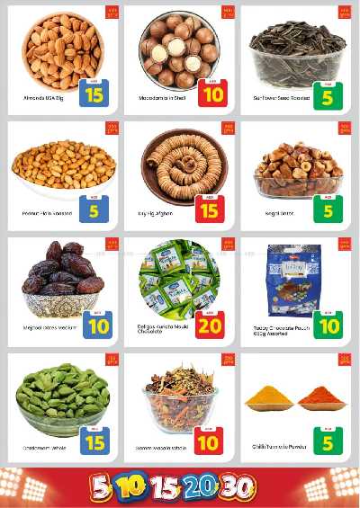 العروض الاسبوعيه من مارك اند سيف - الشارقه 8