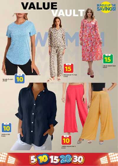 عروض الاسبوع من مارك اند سيف - الخالديه 26