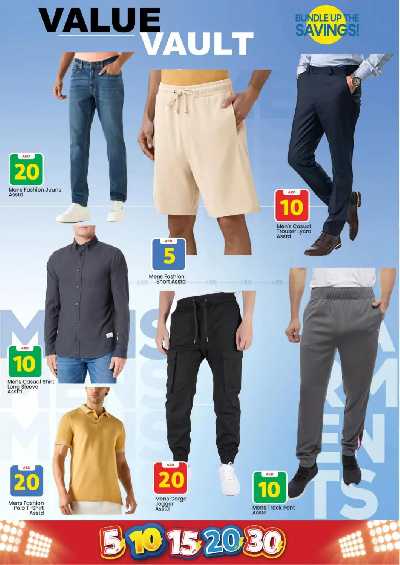 عروض الاسبوع من مارك اند سيف - الخالديه 28