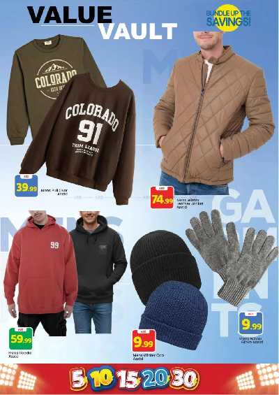 عروض الاسبوع من مارك اند سيف - الخالديه 29