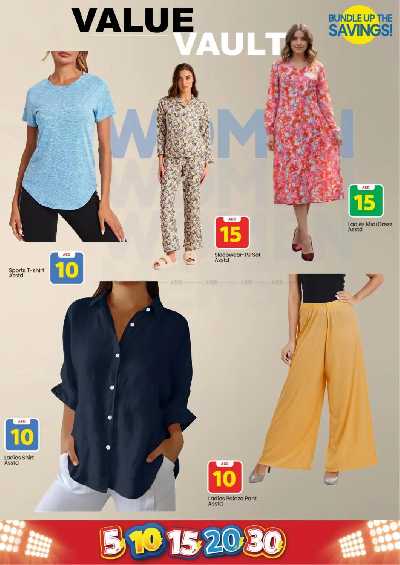 العروض الاسبوعيه من مارك اند سيف - مصفح 26