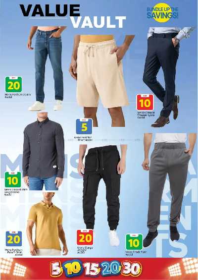 العروض الاسبوعيه من مارك اند سيف - مصفح 28