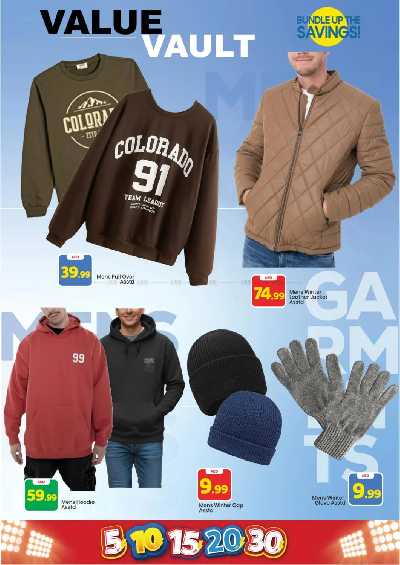 العروض الاسبوعيه من مارك اند سيف - مصفح 29