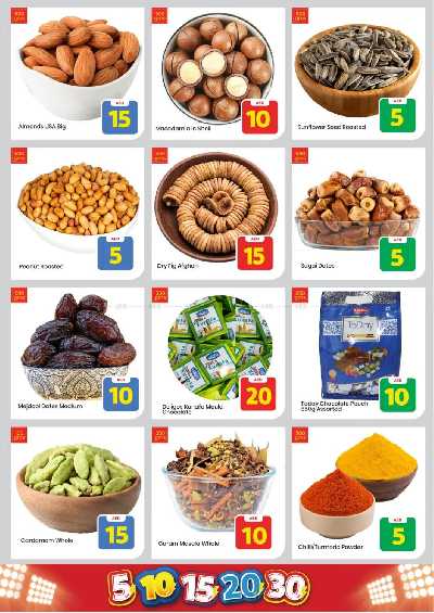 العروض الاسبوعيه من مارك اند سيف - مصفح 9