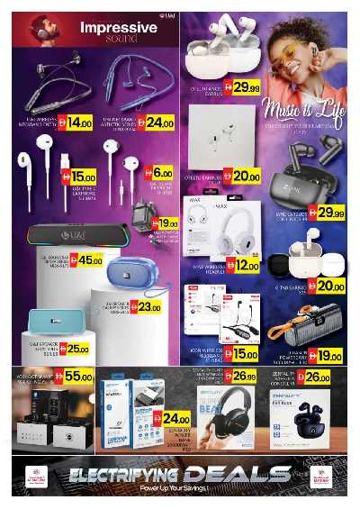 عروض الاجهزه المنزليه من المدينة 16