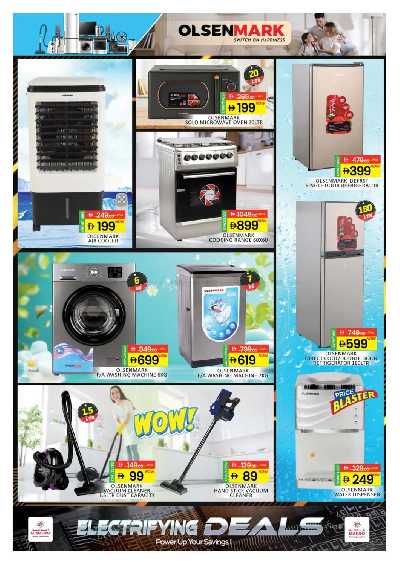 عروض الاجهزه المنزليه من المدينة 21