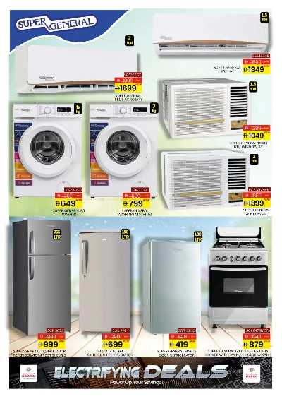 عروض الاجهزه المنزليه من المدينة 24