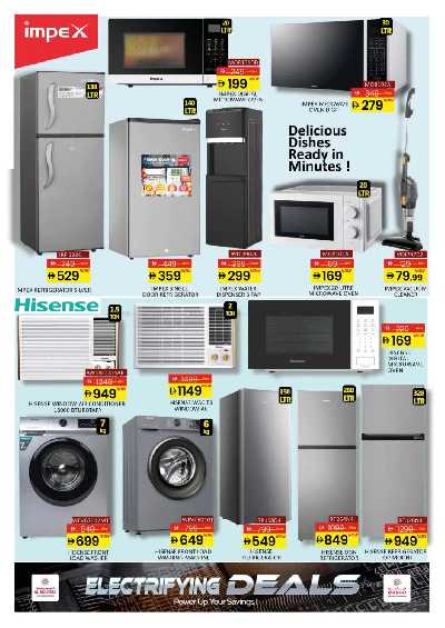 عروض الاجهزه المنزليه من المدينة 25