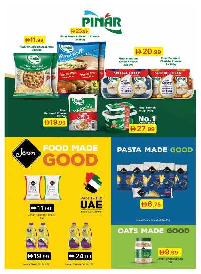 العروض الاسبوعيه من جمعية الإمارات 31