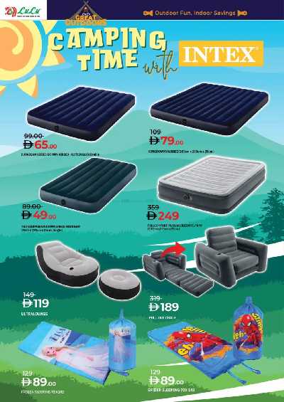 عروض متعة الأجواء الخارجيه من لولو 14