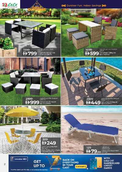 عروض متعة الأجواء الخارجيه من لولو 2