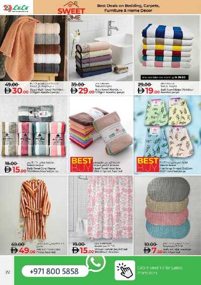 عروض متعة الأجواء الخارجيه من لولو 22