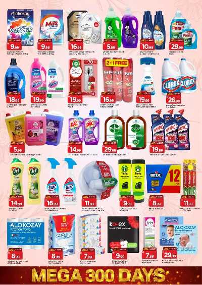 عروض 3 ايام فقط من مارك اند سيف - الجرف ، عجمان 10