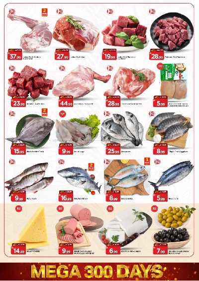 عروض 3 ايام فقط من مارك اند سيف - الجرف ، عجمان 7