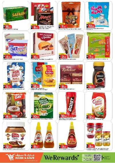 عروض 3 ايام فقط من مارك اند سيف - الراشدية، عجمان 3