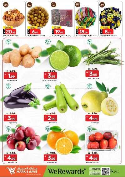 عروض 3 ايام فقط من مارك اند سيف - الراشدية، عجمان 7