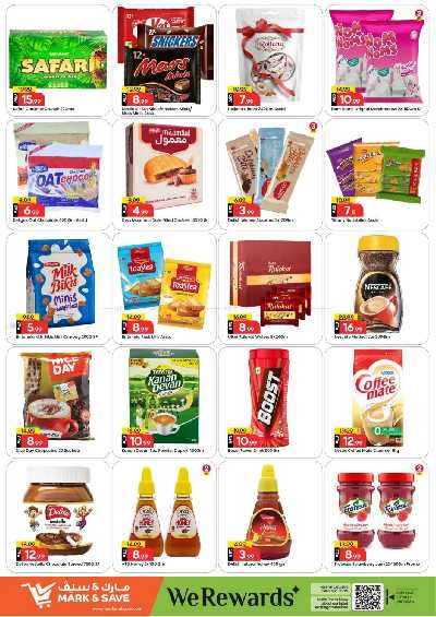 عروض 3 ايام فقط من مارك اند سيف - عجمان 3