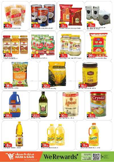 عروض 3 ايام فقط من مارك اند سيف - عجمان 5