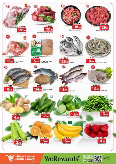 عروض 3 ايام فقط من مارك اند سيف - عجمان 7