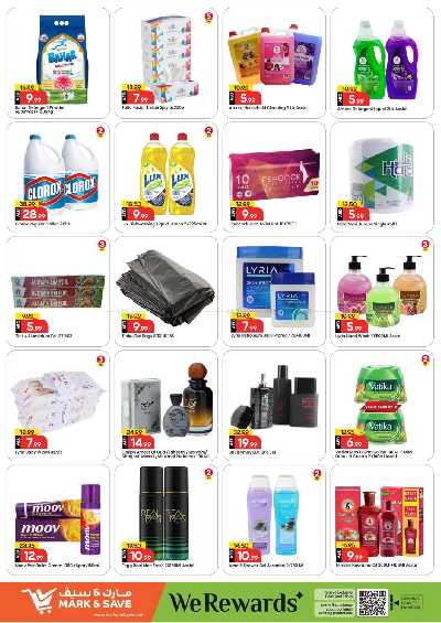 عروض 3 ايام فقط من مارك اند سيف - عجمان 8