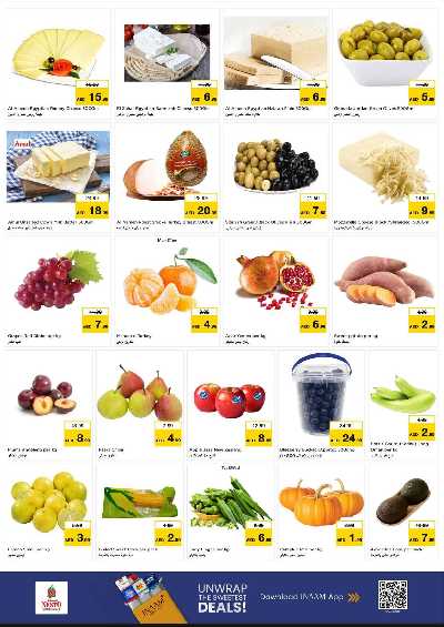 عروض 3 ايام من نستو - الفجيره 2