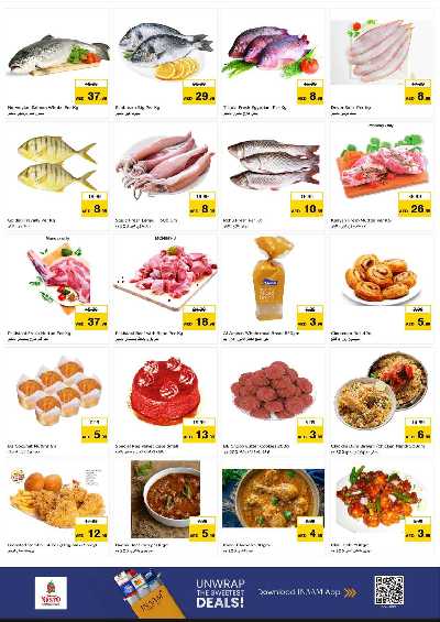 عروض 3 ايام من نستو - الفجيره 9