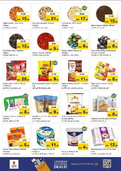 عروض 3 ايام من نستو - رأس الخيمه 4