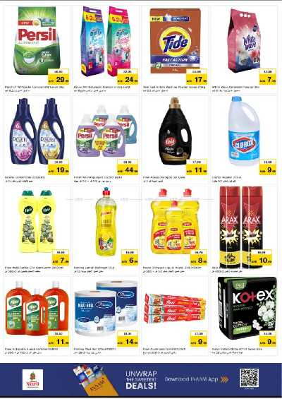 عروض 3 ايام من نستو - عجمان مشرف 10