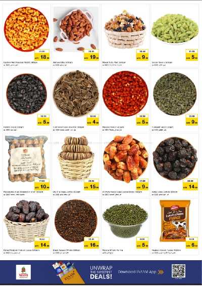 عروض 3 ايام من نستو - عجمان مشرف 11