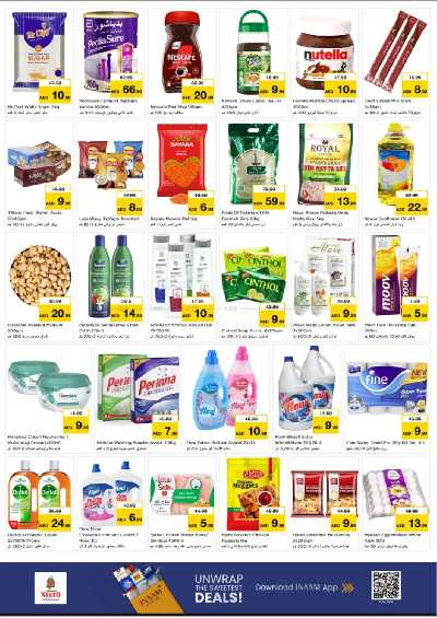 عروض 3 ايام من نستو - عجمان مشرف 4