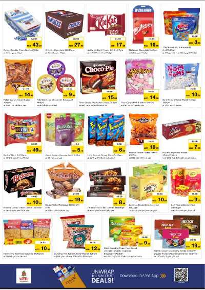 عروض 3 ايام من نستو - عجمان مشرف 6