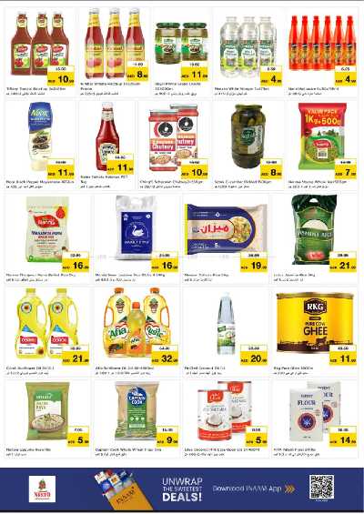 عروض 3 ايام من نستو - عجمان مشرف 8