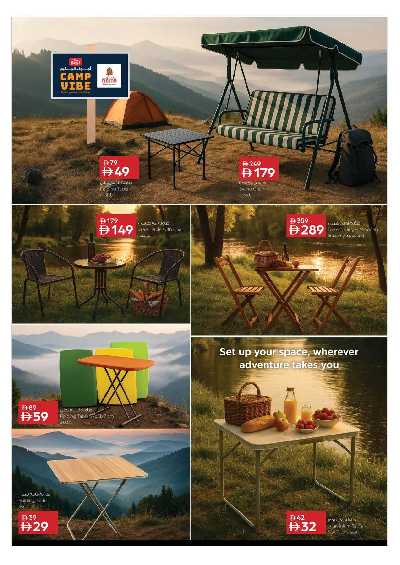 عروض 3 ايام من نستو  - المويلح 14