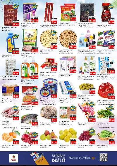 عروض 3 ايام من نستو  - المويلح 2