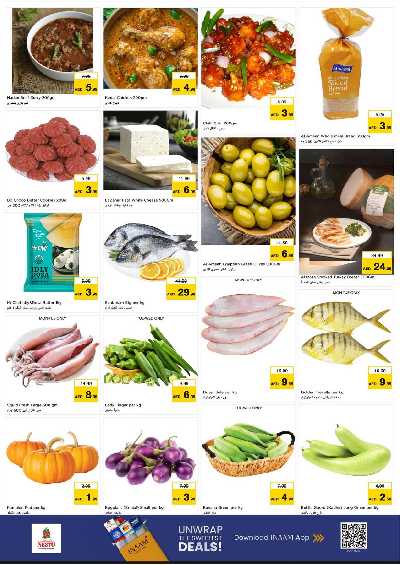 عروض 3 ايام من نستو - النهضه 2 ، دبي 10